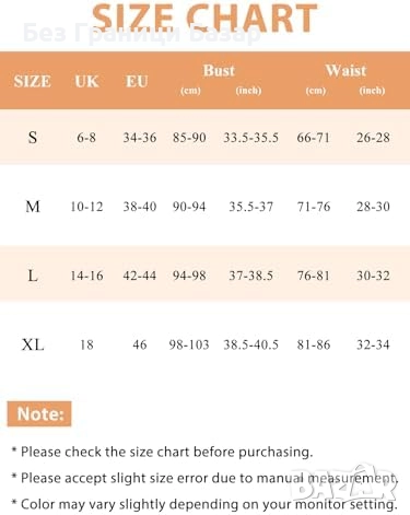 Нов L  размер Термо дамски потник топлещ, безшевен и мек за студено време, снимка 6 - Други - 52477984