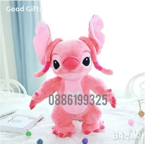 Голяма плюшена играчка Стич Син и Розов 75см, Голям плюшен Стич, снимка 3 - Плюшени играчки - 51430774