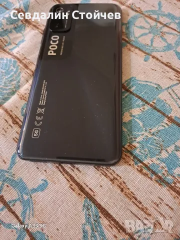 Продавам Xiaomi Poco M3 PRO, снимка 2 - Xiaomi - 48458198