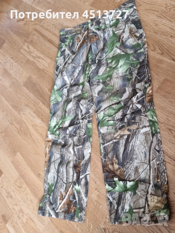 Ловен комплект Raptor, снимка 2 - Екипировка - 52341428