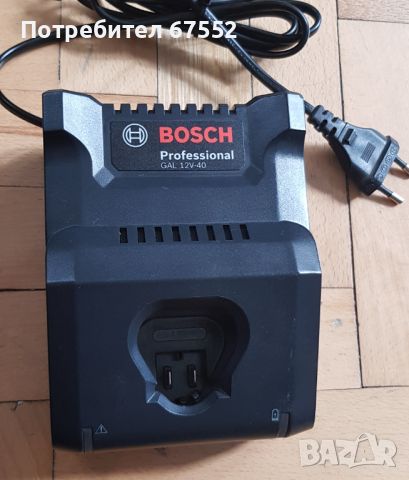 Продавам оригинално зарядно Bosch GAL 12V-40 3 амперово., снимка 1