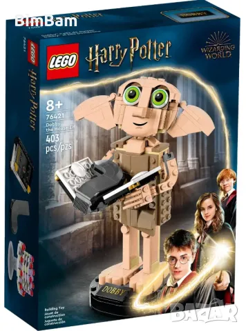 Конструктор LEGO® Harry Potter™ 76421 - Доби домашният елф / 403 части, снимка 5 - Конструктори - 49172130