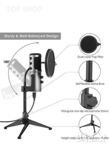 Комплект USB микрофон Кондензаторен комплект игрални микрофони със статив, снимка 5 - Микрофони - 48777228