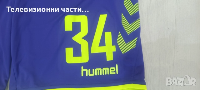 Чисто нови оригинални футболни шорти къси панталони на SC Freiburg Фрайбург #34 Hummel мъжки XL, снимка 3 - Спортни дрехи, екипи - 51643489