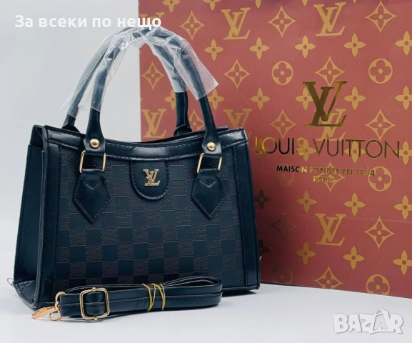 Louis Vuitton Дамска Чанта Луис Витон - Различни Цветове Код A1355, снимка 8 - Чанти - 53932150