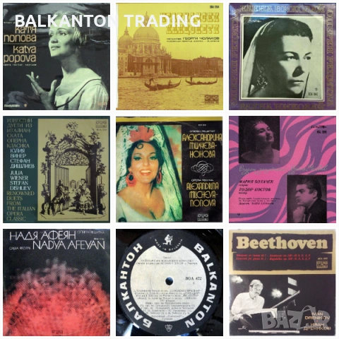 Плочи - КАМЕРНА, ХОРОВА, СИМФОНИЧНА, ОПЕРНА и ОПЕРЕТНА МУЗИКА, снимка 10 - Грамофонни плочи - 29709463