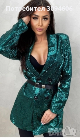 Бляскава визия