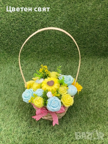 Сапунен букет