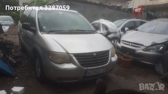 Chrysler Voyager 2.8crdi , снимка 2 - Автомобили и джипове - 45420443