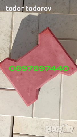 бетонови павета с дебелина 8 см