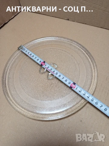 Стара Стъклена Чиния За Микровълнова Фурна Печка., снимка 5 - Антикварни и старинни предмети - 51359797