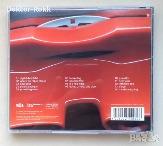 Sensorama – Projektor – CD (Album), 2001, снимка 2 - CD дискове - 50059288