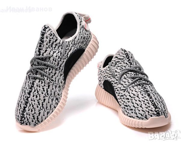 Adidas Yeezy Boost 350 "Turtle Dove" -номер 41 1/3, снимка 1 - Маратонки - 46376613