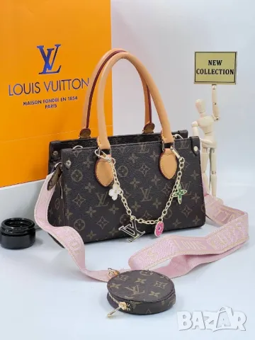 дамски чанти louis vuitton , снимка 9 - Чанти - 46847075