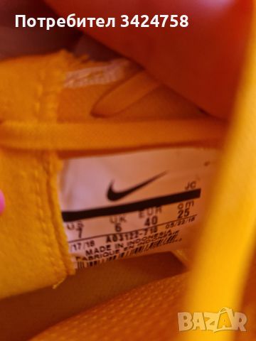 Маратонки Nike, снимка 3 - Маратонки - 46124674