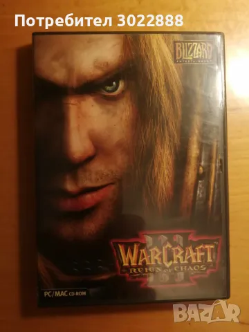 War Craft Reigh of Chaos, снимка 1 - Игри за PC - 46874028