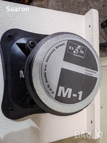 Колони ,,DAS Artec 8" 150W 8 om, снимка 10 - Тонколони - 49705110