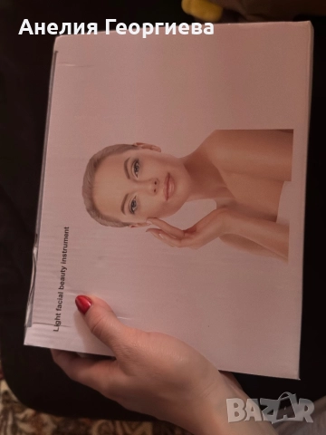 Маска за лице 7in1 LED уред, снимка 3 - Подаръци за жени - 52858994