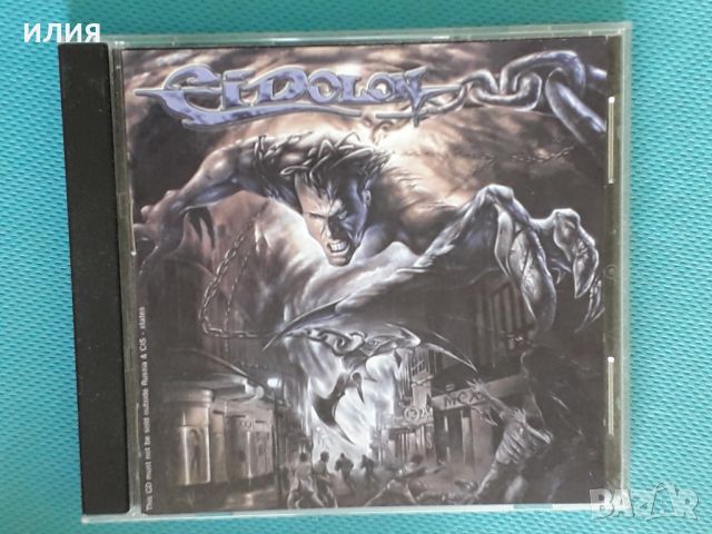 Eidolon – 2001 - Hallowed Apparition (Speed Metal), снимка 1 - CD дискове - 42937593