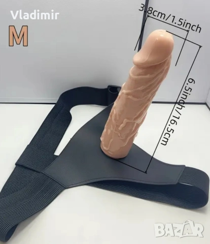 Мъжки играчки 1, снимка 10 - Други - 53186392