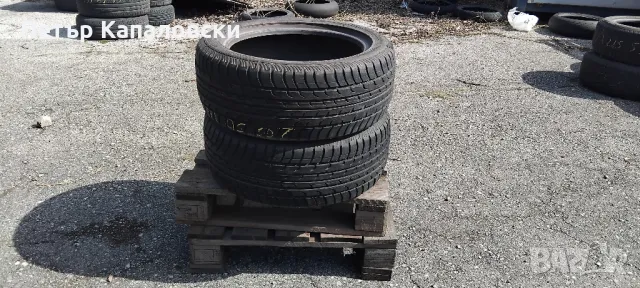 Гуми 205 50 16 Фулда Fulda 2 броя Нов внос. Не са нови. , снимка 11 - Гуми и джанти - 49495276