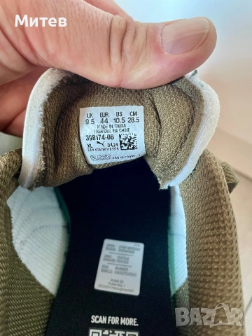 Puma 9-T оригинални(size-44), снимка 7 - Маратонки - 53108639