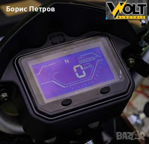 Бензиново АТВ 200CC BULLMAX автоматик, теглич, лебедка, маслено охлаждане, фул екстри, снимка 9 - Мотоциклети и мототехника - 47856047