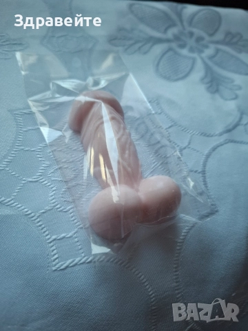 Глицеринови сапунчета с хипоалергенни етер. масла 18+, снимка 9 - Картини - 52716701