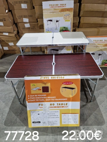 Продавам къмпинг столове,шезлонг, снимка 8 - Къмпинг мебели - 53869056