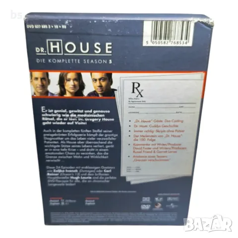 Dr. House DVD сезон 5 без бг субс , снимка 3 - DVD филми - 49515093