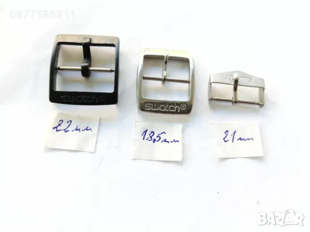 ОРИГИНАЛНА КАТАРАМА ЗА ЧАСОВНИК SWATCH ТОКА БЪКЕЛ ЧАСОВНИЦИ СТЪКЛО БАТЕРИЯ ПАТЕНТИ, снимка 7 - Каишки за часовници - 50261195