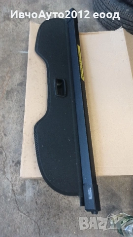 щора за багажник Ford Mondeo mk 4 2010-15г, снимка 3 - Части - 54069472