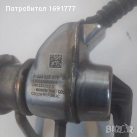 ADBLUE ИНЖЕКТОР