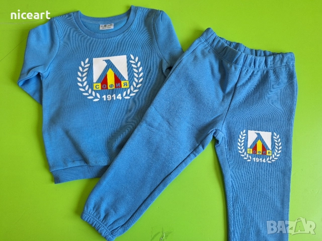 Детски екип на Левски, снимка 2 - Детски комплекти - 51531814