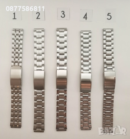 СТОМАНЕНА ВЕРИЖКА ЗА ЧАСОВНИК BREITLING OLMECA С ИЗВИТИ НАКРАЙНИЦИ. ВЕРИЖКИ ЗА ЧАСОВНИЦИ БРАЙТЛИНГ, снимка 11 - Каишки за часовници - 51614631