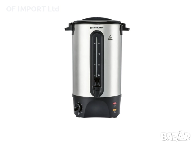 Диспенсър Автомат за Топли Напитки SILVERCREST SHGA 1300 A1, снимка 2 - Кани - 52304361