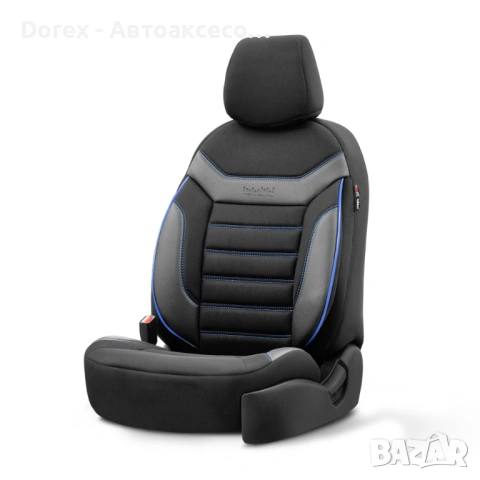 Комплект луксозна тапицерия Otom Individual - различни цветове, снимка 4 - Аксесоари и консумативи - 53914822