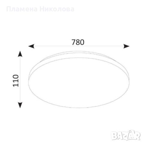 LED Плафон Argia с дистанционно 120W Star, снимка 3 - Лампи за таван - 46679458