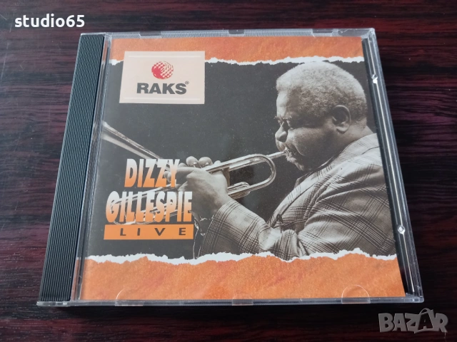 Колекция 5 броя чисто нови CD с джаз – перфектно състояние!, снимка 3 - CD дискове - 53399257