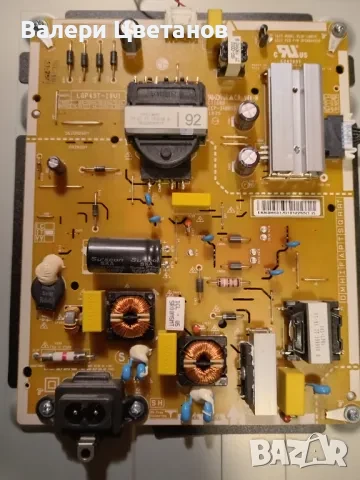 LG 43UM7450PLA на части  EAX68253605(1.1) / EAX68304101(1.7) /SSC_Y19_43UM73 / SSC_Y19_Trident_43M73, снимка 8 - Телевизори - 51396785