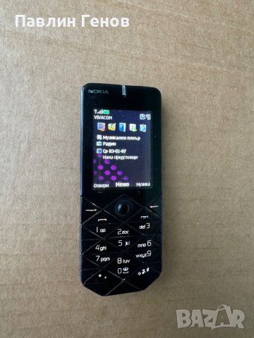 Nokia 7500 , Нокия 7500 , Made in Finland, снимка 11 - Nokia - 45725605