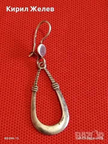 Красива сребърна обеца висока проба сребро майсторска изработка 51900, снимка 7 - Обеци - 53051887