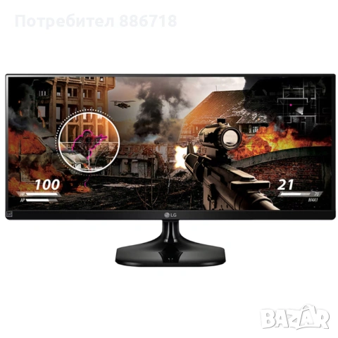 Монитор Gaming LG 25" UltraWide HD 25UM58-P - Като нов!, снимка 2 - Монитори - 54077389