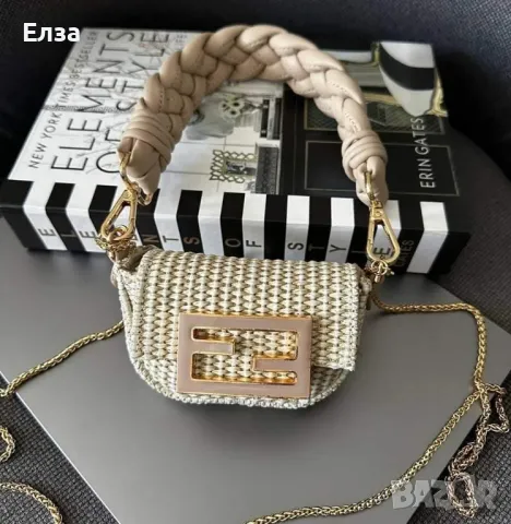 Дамски чанти Fendi, снимка 8 - Чанти - 47084569