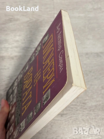 Пионери на вярата , снимка 4 - Други - 53390874