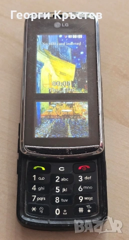 LG KF600(не чете СИМ) и Siemens ME45(сгрешен код), снимка 8 - Siemens - 40576544
