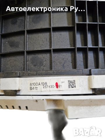 Километраж Mitsubishi Grandis 2.0 DI-D, 8100A198, 257430-1282, снимка 2 - Части - 53560339