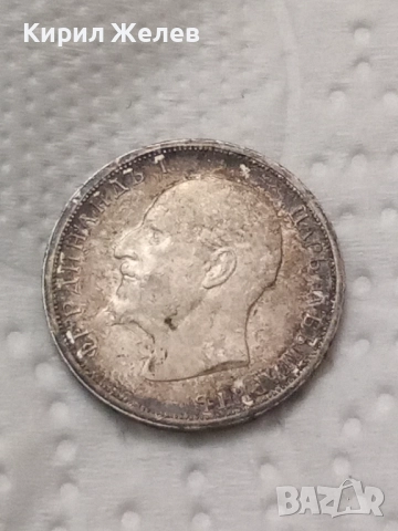 Сребърна монета 1 лев 1913 година 12357, снимка 2 - Нумизматика и бонистика - 52323462