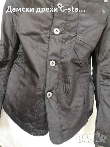 Дамско яке G-Star RAW® ARC OVERSHIRT WMN 3D RAW, размер M(5),  /304/, снимка 4 - Якета - 46364503