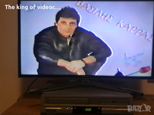 Видеокасета Гръцка музика сборна с лека еротика  VHS